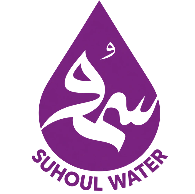 Suhoul Water